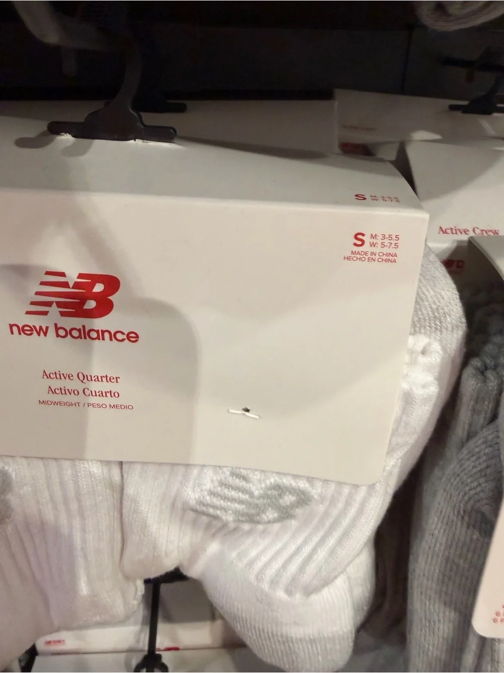 New Balance Gray Athletic active Quarter Socks with Gray Accents 6 pairs new
